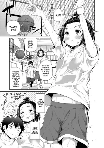 Dekoboko 1-On-1 | Uneven 1-On-1 manga cover