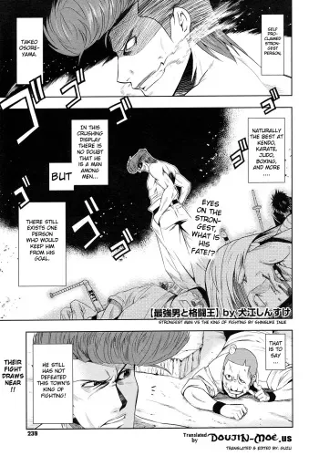 [Inue Shinsuke] Saikyou Otoko to Kakutou Ou | The Strongest Man vs. The King of Fighting (COMIC Megastore 2009-09) [English] {doujin-moe.us} manga cover
