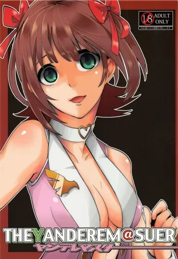 (C84) [SOUND MILK (Otochichi)] THEYANDEREM@SUER -Haruka hen- (THE iDOLM@STER) [Korean] manga cover