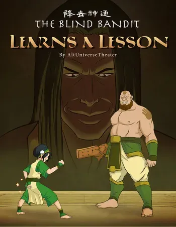 [AltUniverseTheater & AltCor] The Blind Bandit Learns A Lesson manga cover