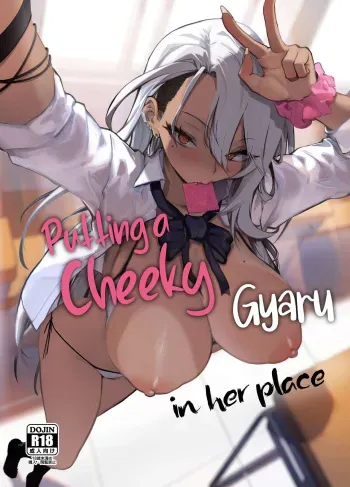 Namaiki JK ga Wakaraserareru Hon | Putting a Cheeky Gyaru in Her Place manga cover