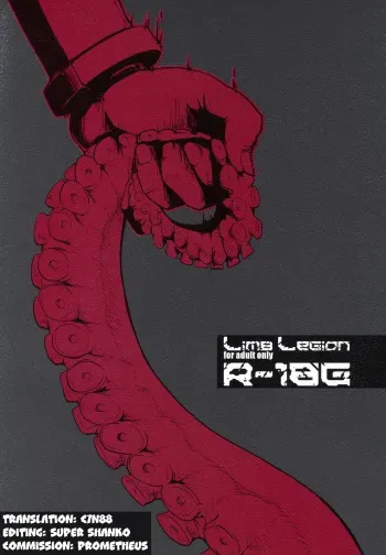 (COMITIA95) [SHIS (Z-ton)] LIMB LEGION [English] [c7n88] manga cover