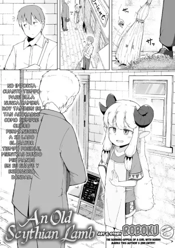 [Roboku] Sukitai no Furu Hitsuji | An Old Scythian Lamb (Towako Oboro Emaki Hachi) [Spanish] manga cover