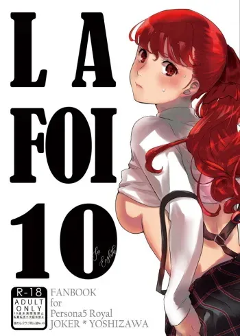 LA FOI 10 manga cover
