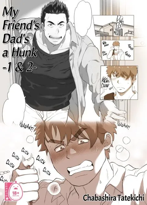 My Friend's Dad's a Hunk 1 & 2 manga cover