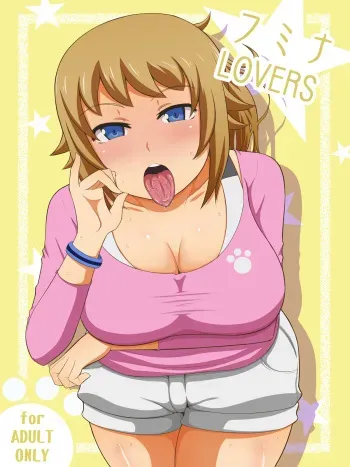 [Damaguro] Fumina LOVERS (Gundam Build Fighters Try) [Digital] manga cover