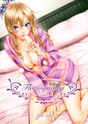 (C85) [Crank.In (Mizutani Tooru)] Floriography ~Statice~ [English] =Tigoris Translates= manga cover
