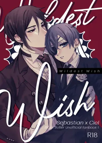 Wildist Wish manga cover