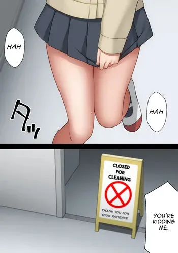 [Mani] Urination Manga [2022/01] [English] manga cover