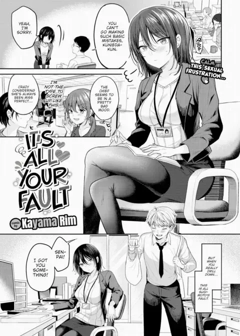It's All Your Fault manga cover