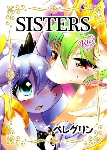 SISTERS manga cover