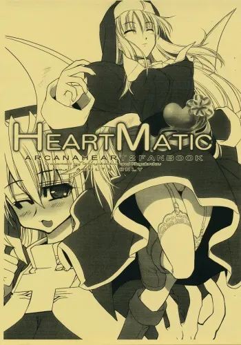 [Shimoyakedou, Kikyakudou (Karateka-VALUE, Ouma Tokiichi)] HEART MATIC (Arcana Heart 2) manga cover