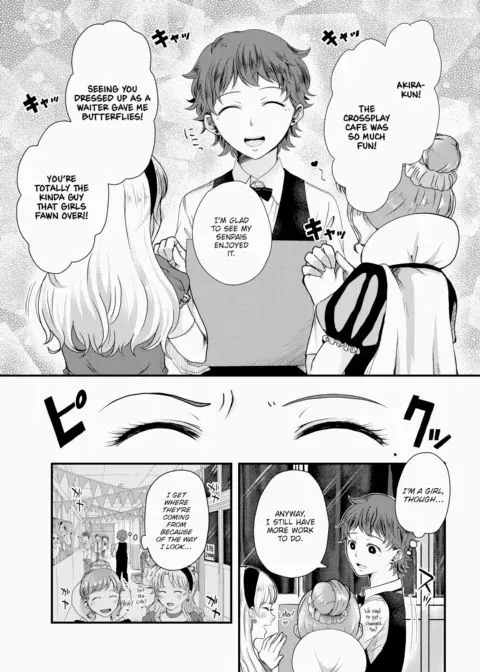 Hero-chan & Heroine-kun manga cover