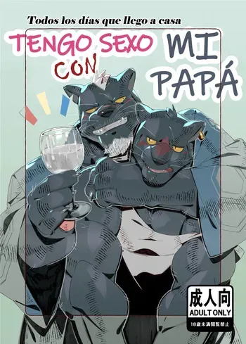[Kourney] Todos los días que llego a casa tengo sexo con mi papá [Español] (En progreso) manga cover