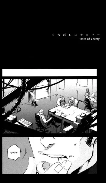 [GD (Izumi Yakumo)] Kuchibashi ni Cherry (Batman) [English] manga cover