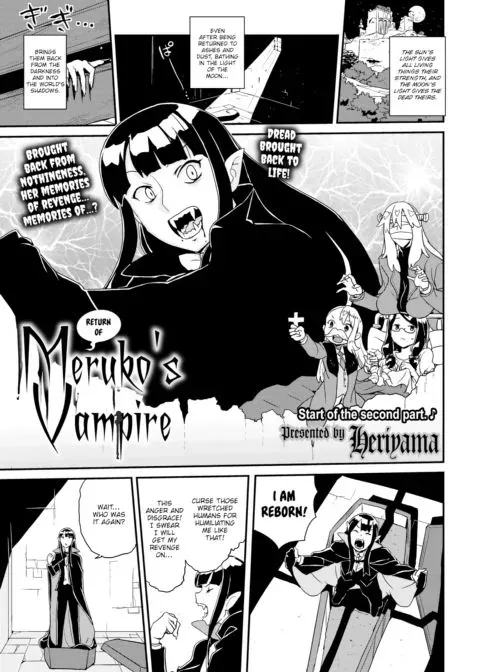 Return of Meruko's Vampire manga cover