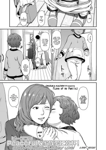 Love of my Family manga cover