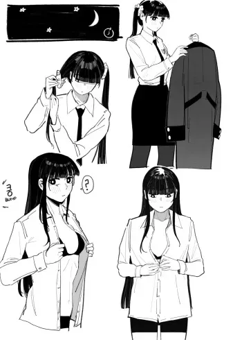 Short Commander manga cover