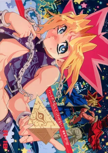 (Sennen☆Battle Phase12) [Quartzshow (hari)] Partner Nante iwa Senai! (Yu-Gi-Oh!) manga cover