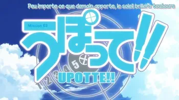 Upotte (Mission 03) manga cover