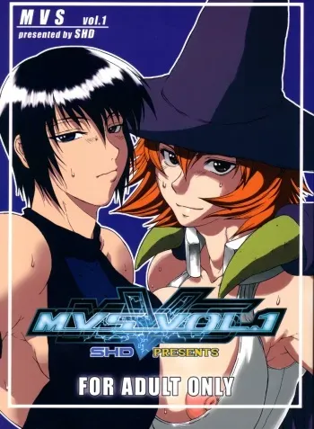 (C66) [SHD (Buchou Chinke, Hiromi)] MVS vol. 1 (Samurai Spirits, Warzard) manga cover