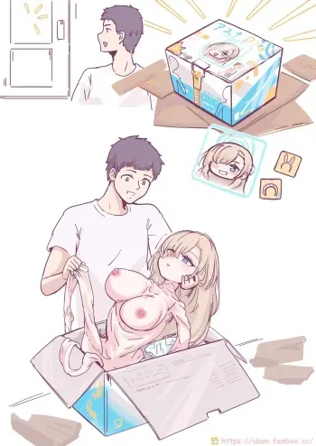 [Ubon] Itinose Asuna's Home Delivery manga cover