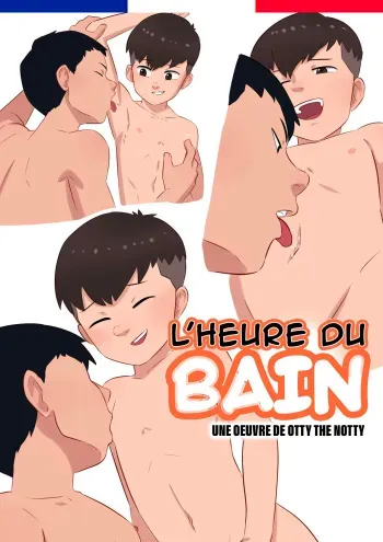 [Otty The Notty] Bath Time | L'heure du bain [French] {NK Translation} manga cover