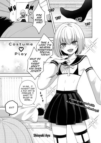 Costume ♡ Play manga cover