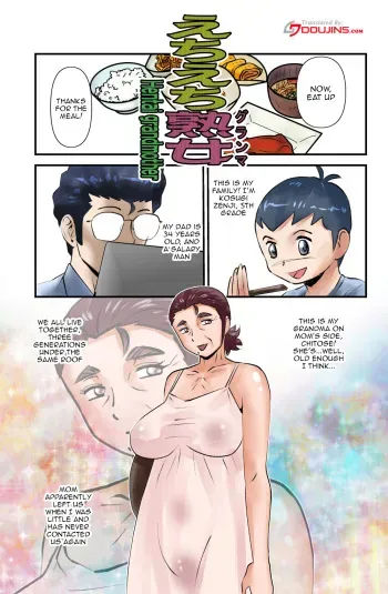 Echi Echi Grandma | Foxy Grandma manga cover
