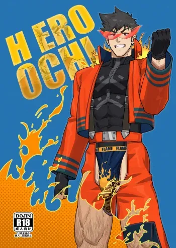 Hero Ochi - Fallen Hero manga cover