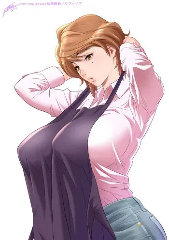 [リファイア] 母が友カノになったので manga cover