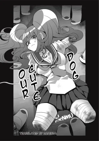 Bokura no Kawaii Inukkoro manga cover