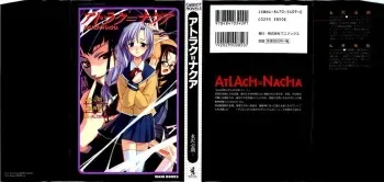 [Nagasaka Ichiro, Yaesaka Satoru] ATLACH = NACHA manga cover