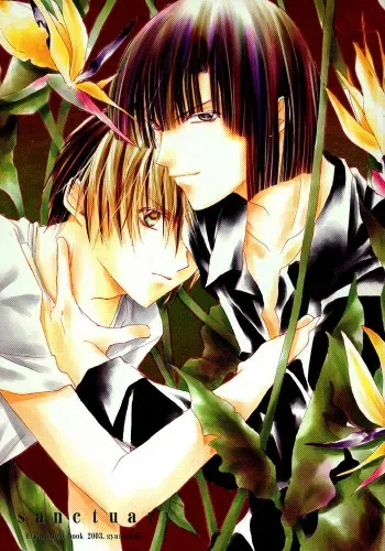 (C64) [Gyarandoh (Nanase Michiru, Watanabe Yuuna)] Sanctuary (Hikaru no Go) [English] [Dragonfly] manga cover