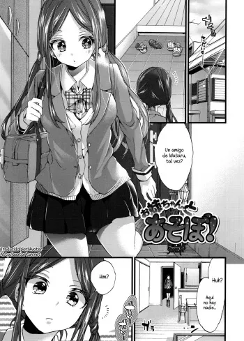 [Morishima Kon] Onee-chan to Asobo! | Let's play with Onee-chan! (Oneshota Dish) [Spanish] {Avatar-kun} manga cover