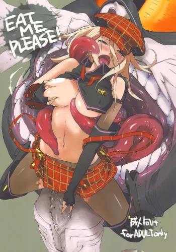 (C78) [Yokoshimanchi. (Ash Yokoshima)] EAT ME PLEASE! (God Eater) manga cover