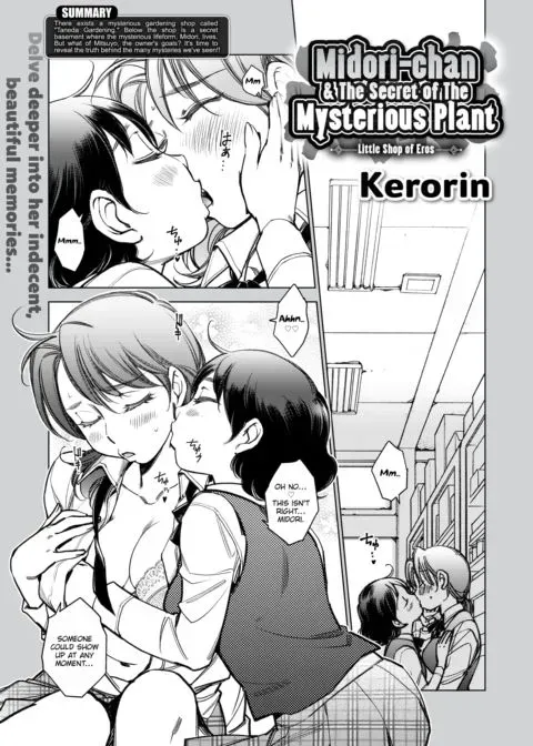 Midori-chan & The Secret of The Mysterious Plant manga cover