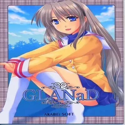 Glanad [Doujinshi] manga cover
