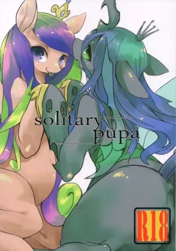 (Kansai! Kemoket 2) [Hosi Hutatu. (Yoo Oona)] solitary pupa (My Little Pony: Friendship Is Magic) manga cover