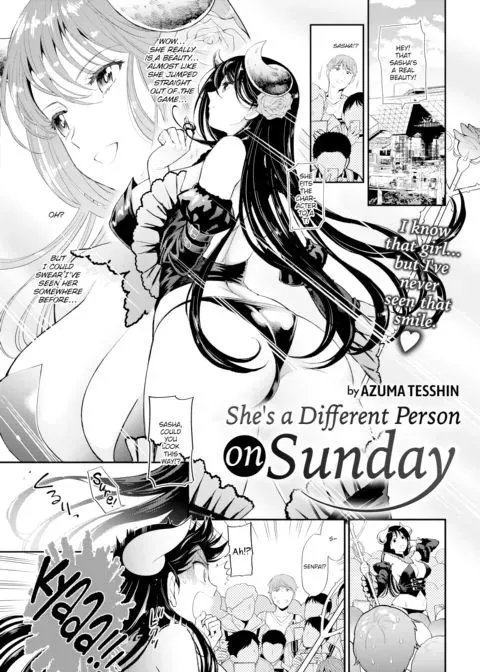 She's a Different Person on Sunday manga cover