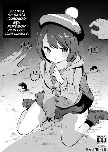 [Shironegiya (miya9)] Yuri no Temoto niwa Tatakaeru Pokémon ga Inai!! | Gloria se Quedó sin Pokemon para Pelear (Pokémon Sword and Shield) [Spanish] {EbisuTraslade - Winder} [Digital] manga cover
