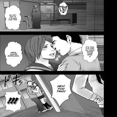 Ane No Kareshi Ni Moteasobareta Watashi [Original] manga cover