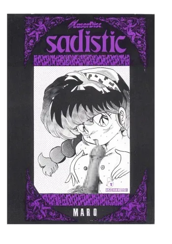 (C39) [Global One (MARO)] sadistic LaserDisc (Ranma 1/2, Idol Tenshi Youkoso Yoko) manga cover