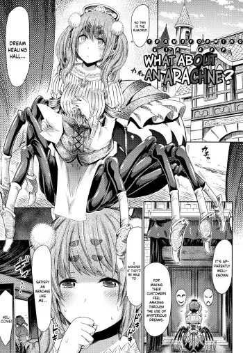 [Horitomo] Appli de Hentai - Arachne demo Iin desu ka? | Transforming via App - What about an Arachne? (Appli de Hentai - Kawaii Osananajimi o Monster Musume ni Shiyou) [English] {Hennojin} manga cover