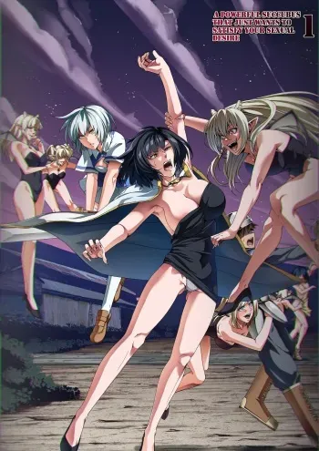 [Road=Road=] Chikara Aru Succubus wa Seiyoku o Mitashitai dake. 1 [English] {HMC Translation} manga cover