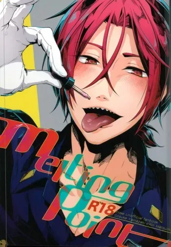 (SUPER25) [totari (Isumimana)] melting point (Free!) manga cover