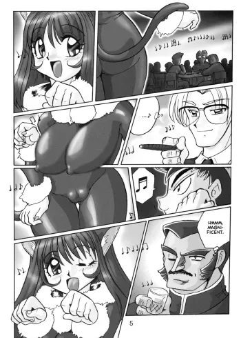 Fujishima Spirits 3 Ch. 1 manga cover