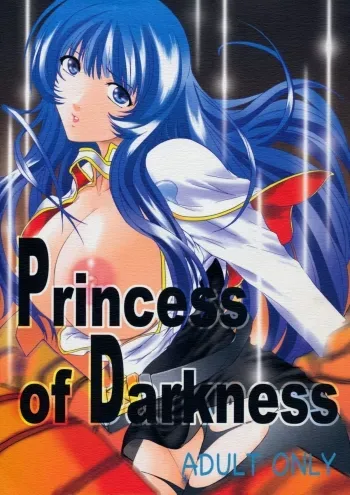 Princess of Darkness manga cover