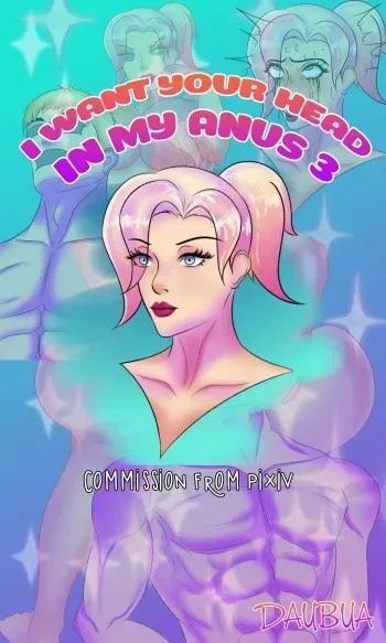 I want your head in my anus 3 manga cover