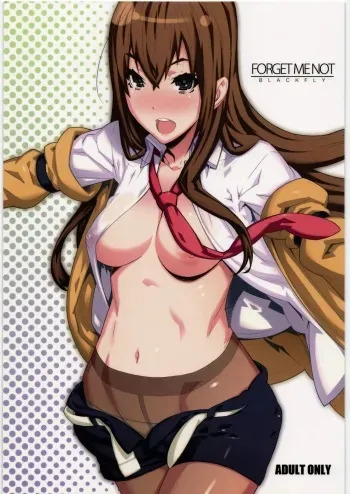 (C80) [BLACK FLY (Ikegami Tatsuya)] FORGET ME NOT (Steins;Gate) manga cover